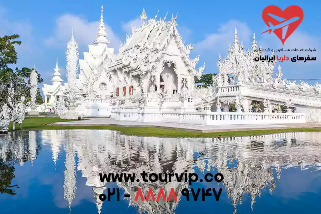 جاذبه های گردشگری تایلند