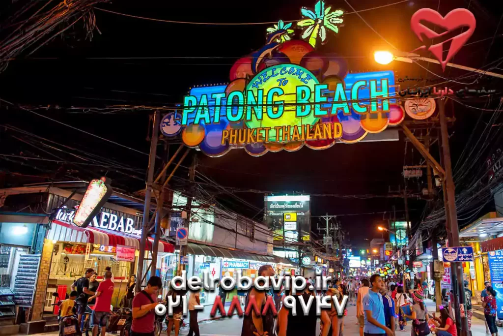 جاذبه های گردشگری پوکت