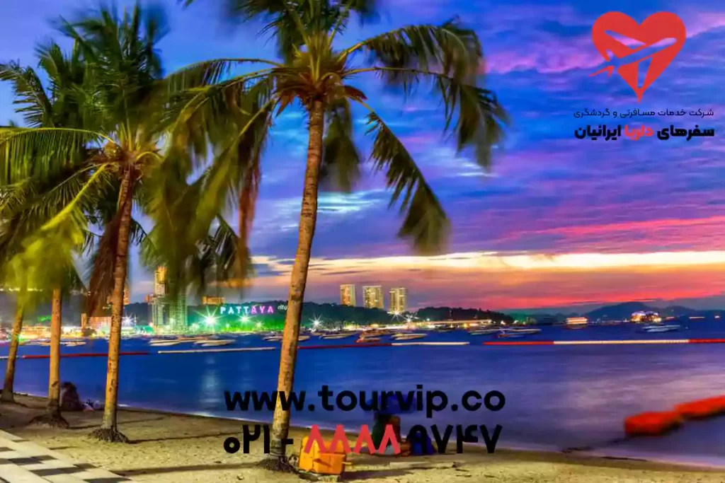 شهر پاتایا در کشور تایلند