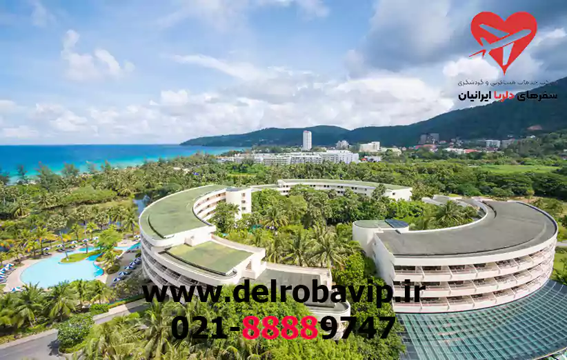 هتل hilton phuket arcadia از بهترین هتل های پوکت