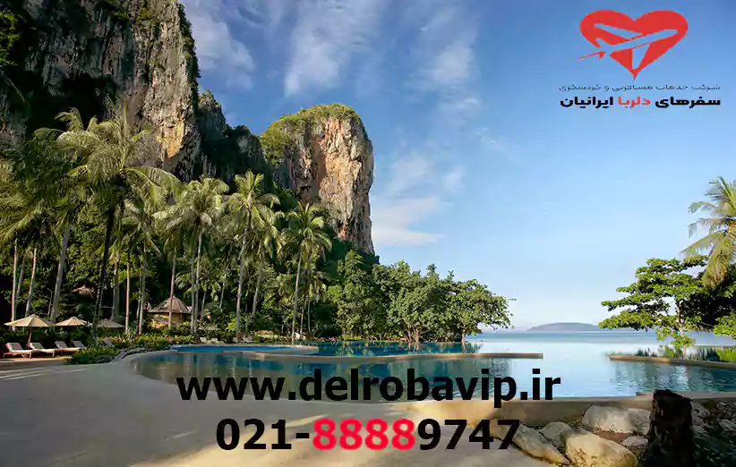 مقایسه کرابی و پوکت