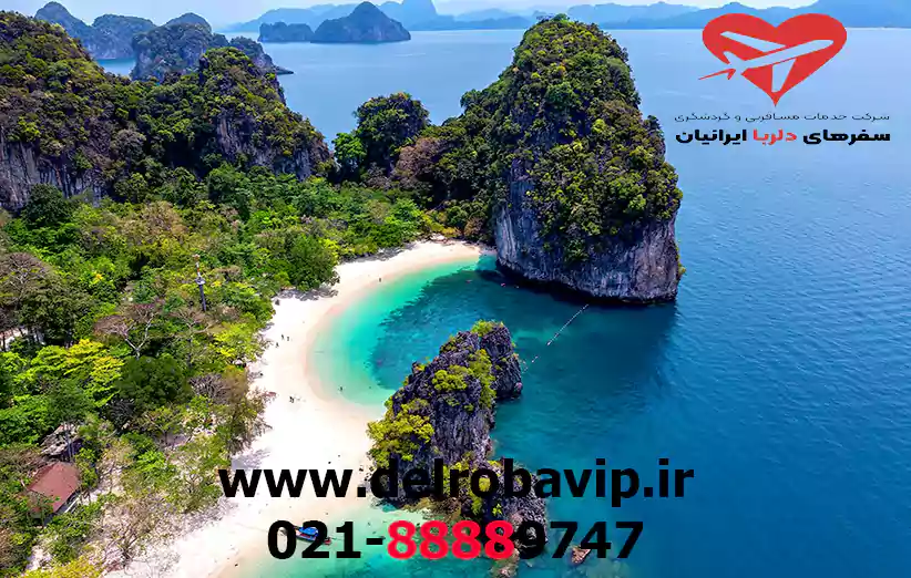 مقایسه کرابی و پوکت از نظر هزینه