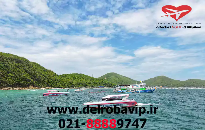 دلایل محبوبیت پاتایا تایلند