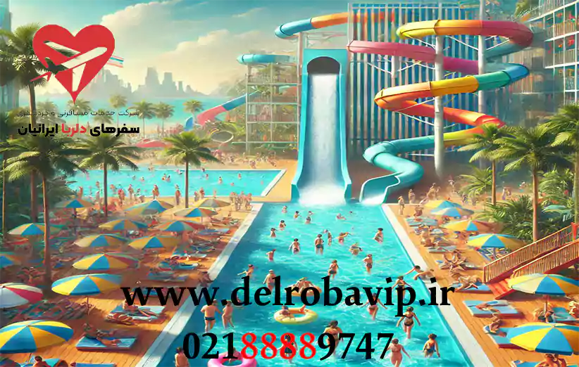پارک های آبی تایلند
