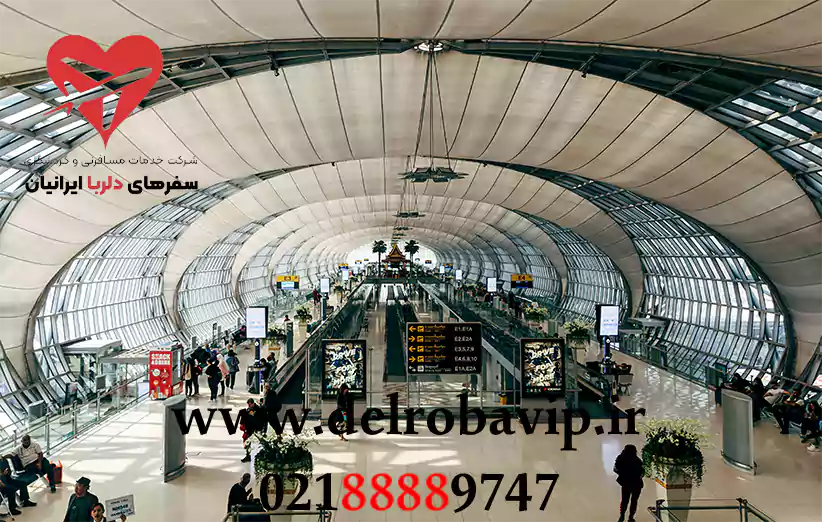 امکانات و خدمات فرودگاه بانکوک