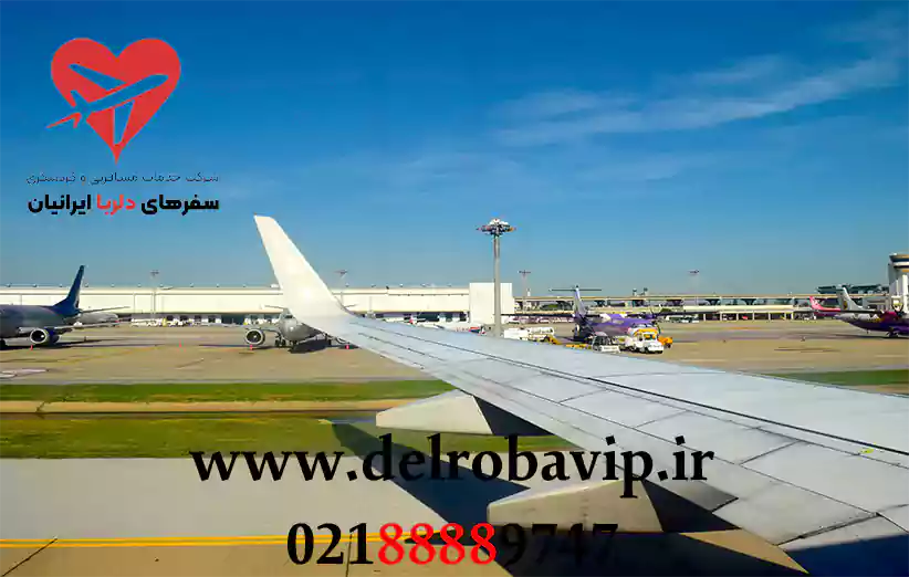 تغییرات مهم فرودگاه بانکوک