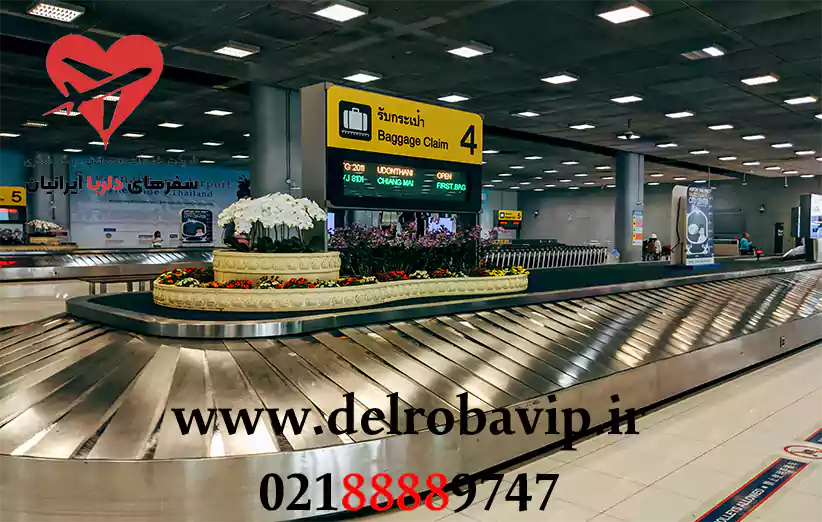 نکات مهم برای مسافران در فرودگاه بانکوک