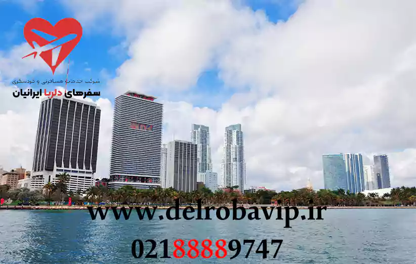 هتل های پوکت