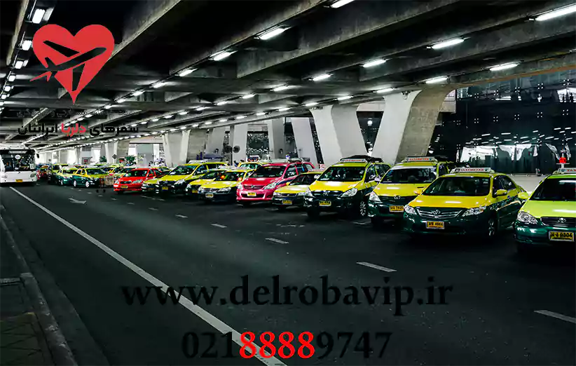 حمل و نقل در فرودگاه بانکوک