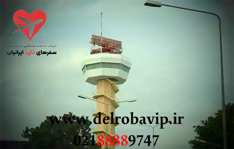 انواع فرودگاه بانکوک