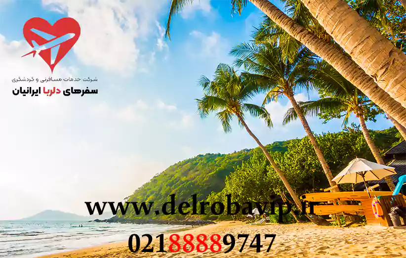 تایلند ساحل هایی دارد که در سراسر دنیا معروف هستند