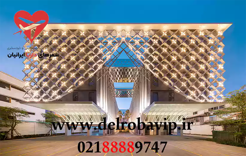 درباره هتل بانکوک میدتاون