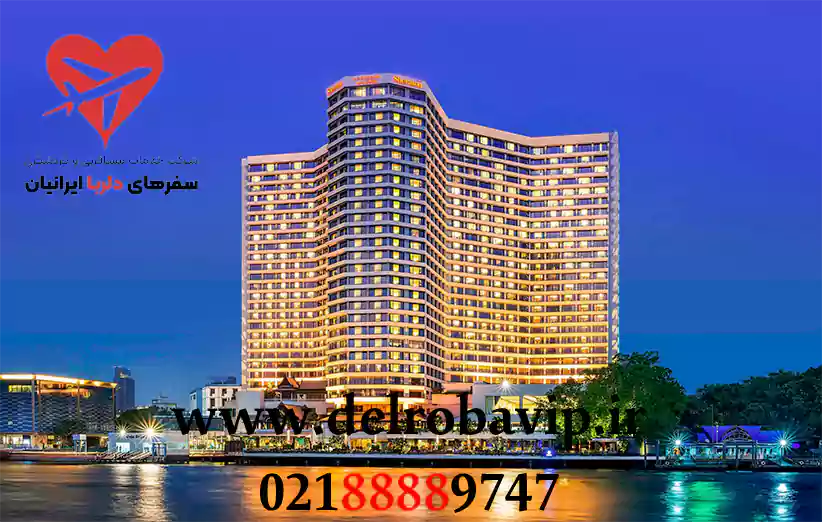 درباره هتل گریس بانکوک