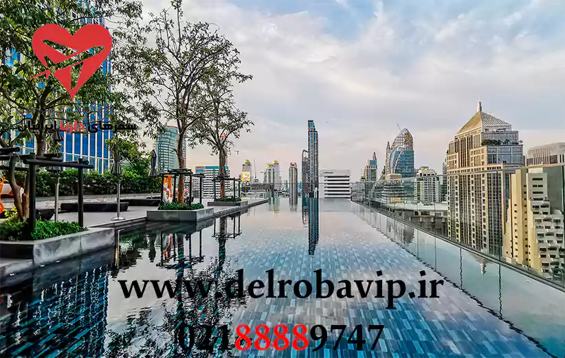 رزرو هتل بانکوک میدتاون
