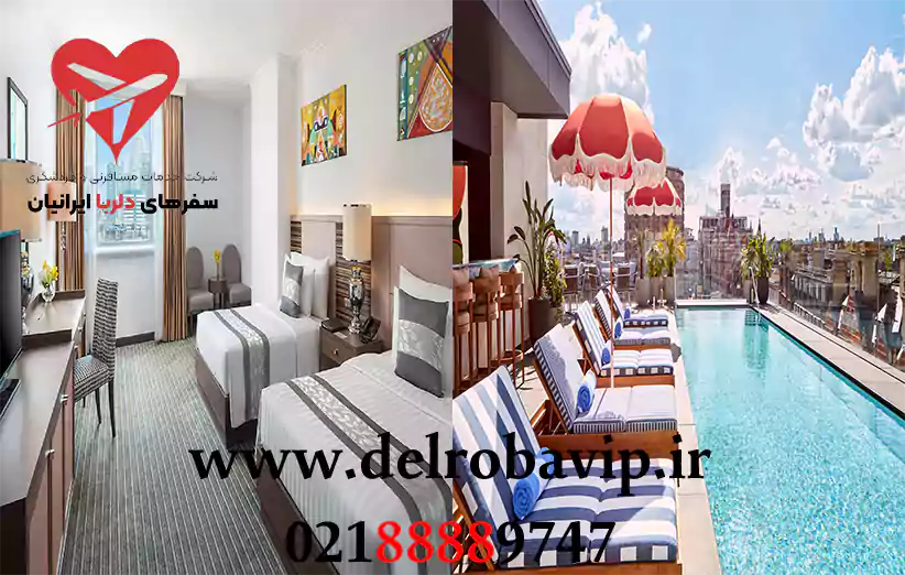 امکانات رفاهی در هتل برکلی بانکوک