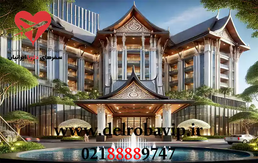 تاریخچه هتل گریس بانکوک