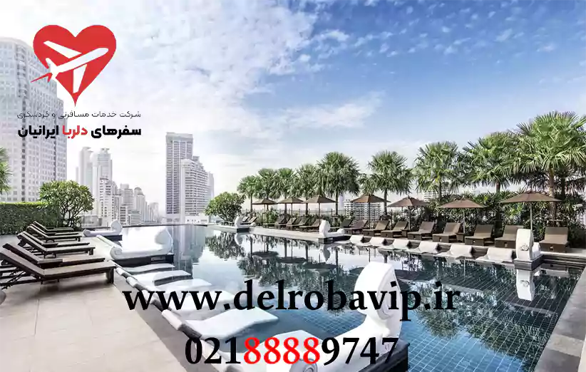 جاذبههای نزدیک به هتل گریس بانکوک