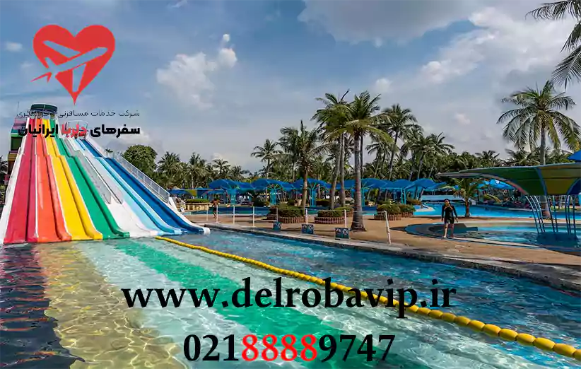 نکات مهم درباره پارک آبی سیام بانکوک