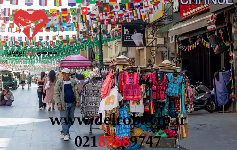 خرید در خیابان خائوسان بانکوک