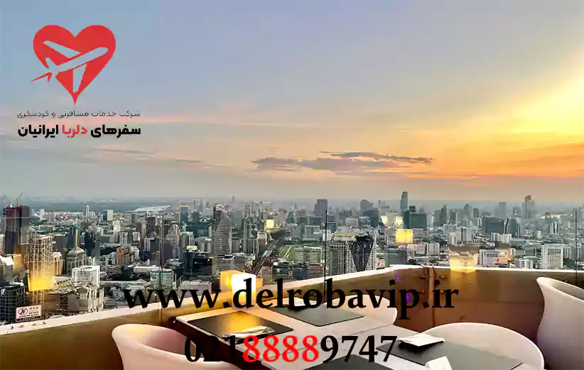 دلایل محبوبیت هتل بانکوک بایوک اسکای