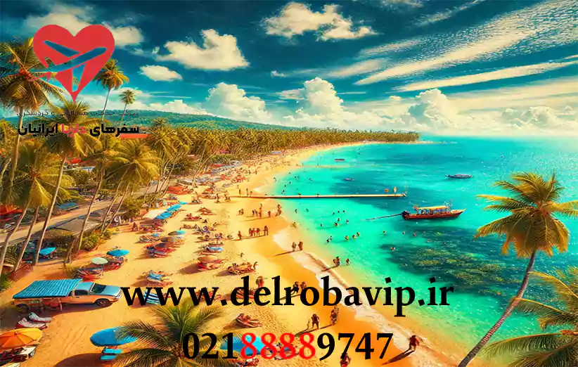 درباره ساحل لامایی سامویی