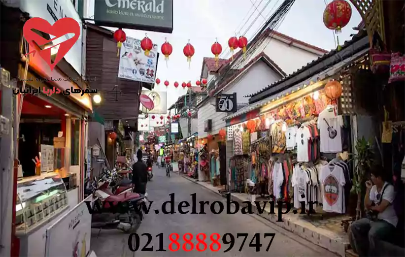 درباره مراکز خرید سامویی تایلند