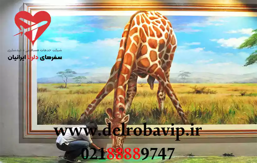موزه هنر در بهشت از جاهای دیدنی پاتایا