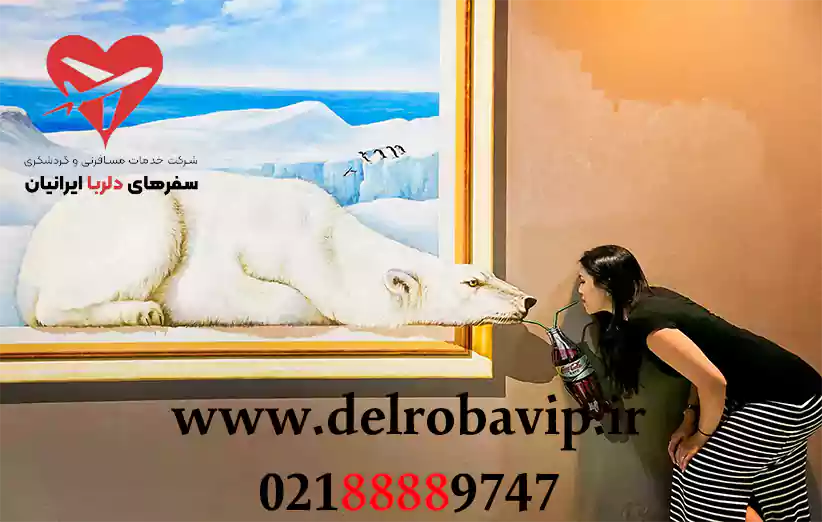 موقعیت مکانی گالری هنر در بهشت پاتایا