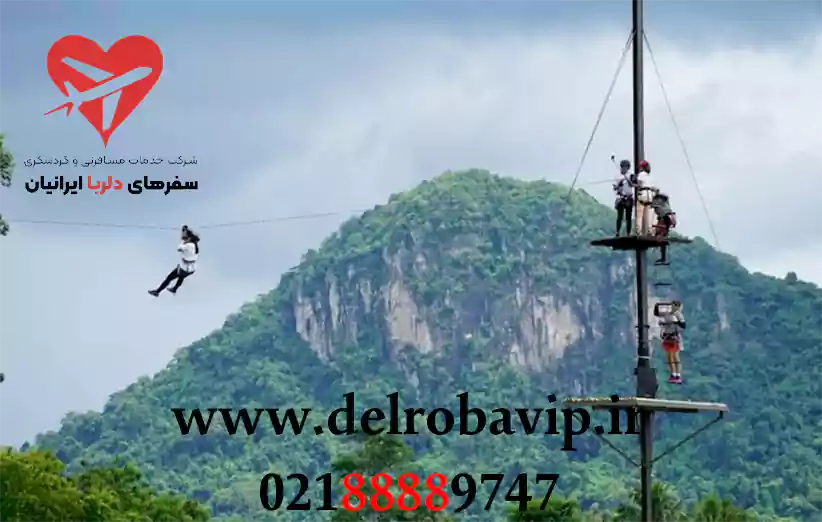 زیپلاین یکی از زیباترین جاهای دیدنی پاتایا است