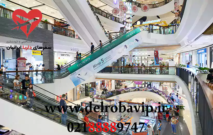 تجربه خرید در مرکز خرید سنترال فستیوال پاتایا