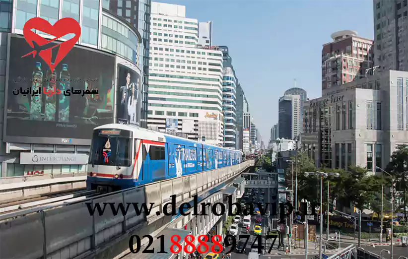 توسعه حمل و نقل نقش اساسی در گردشگری بانکوک دارد