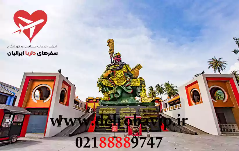 درباره معبد گوان یو سامویی