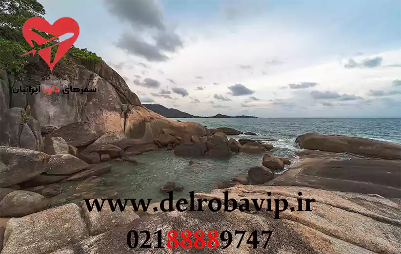 ویژگی صخره های پدر بزرگ و مادر بزرگ سامویی