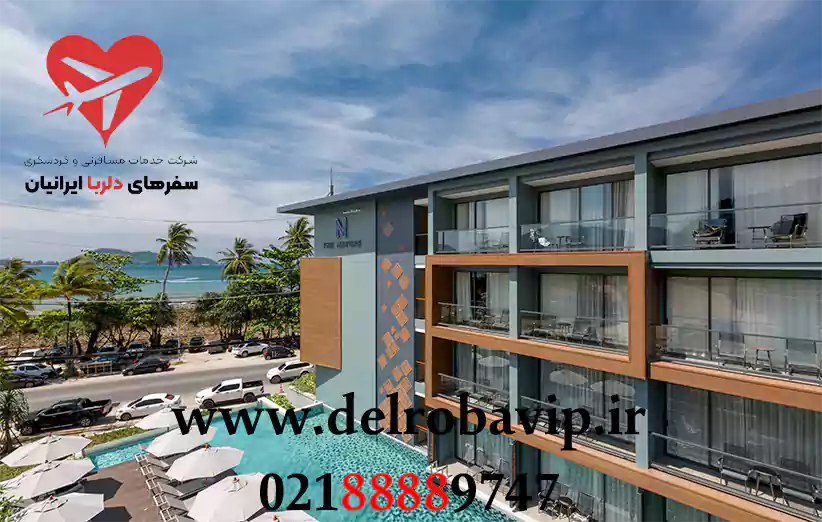 خدمات ویژه هتل د نیچر پوکت