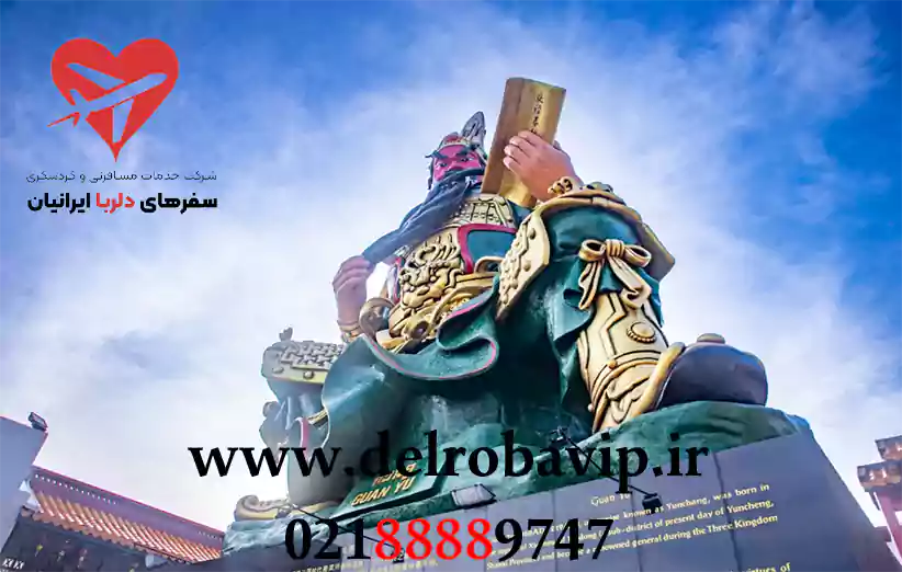 اهمیت مذهبی و فرهنگی معبد گوان یو سامویی