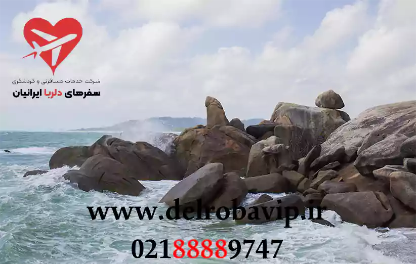بهترین زمان بازدید از صخره های پدر بزرگ و مادر بزرگ سامویی