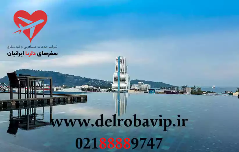 رزرو هتل د گیگ پوکت