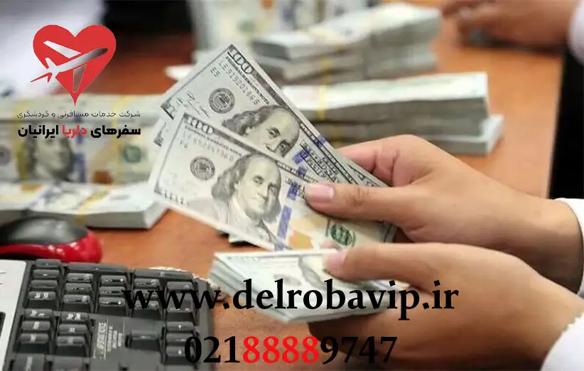 نکات مهم برای تبدیل ارز با بهترین نرخ در پوکت.