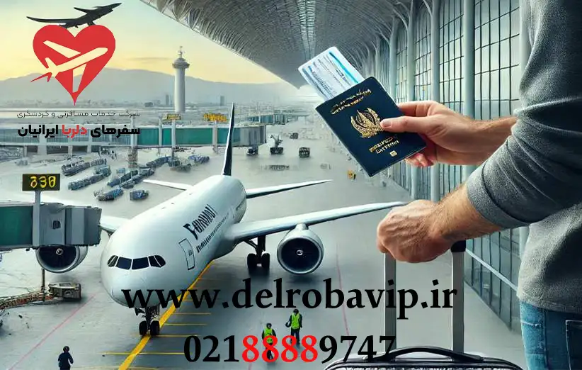 آیا ایرانی‌ها برای سفر به پوکت نیاز به ویزا دارند؟