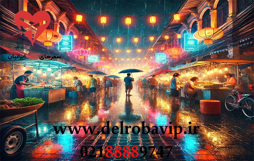 تاریخچه و موقعیت مکانی یکشنبه بازار پوکت