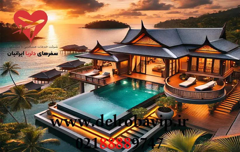 جزیره کوکونات پوکت کجاست؟