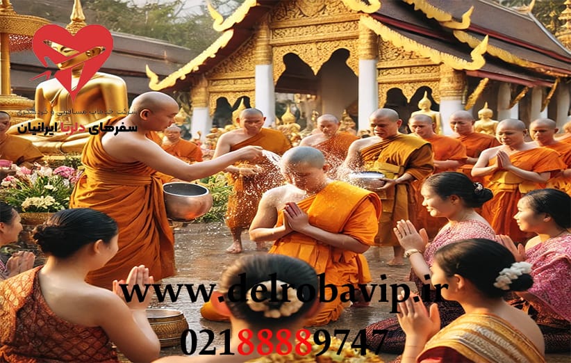 تور تایلند جشن آب