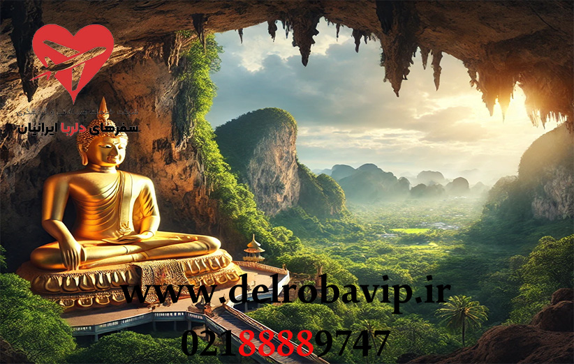 امکانات و خدمات اختصاصی در تور لوکس تایلند