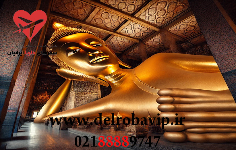 تجربه‌های منحصربه‌فرد در تور لاکچری تایلند