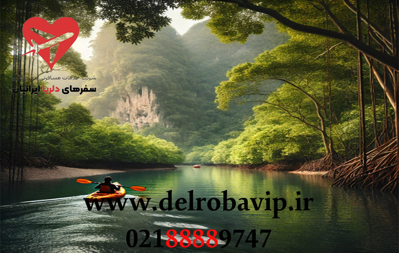 تورهای تایلند