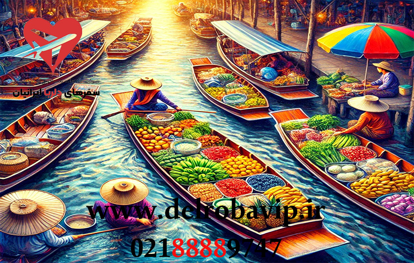 خدمات و امکانات موجود در تورهای تایلند