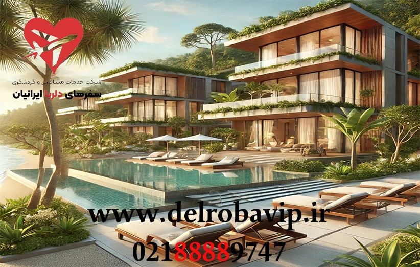 قیمت تور تایلند هتل پنج ستاره