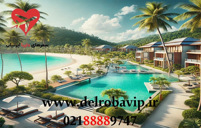 تور تایلند هتل پنج ستاره