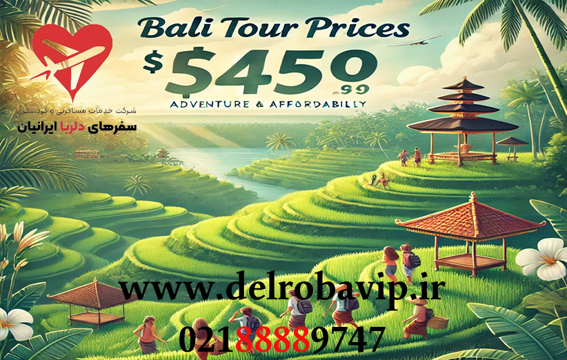 چه عواملی بر قیمت تور تایلند تاثیر می‌گذارند؟