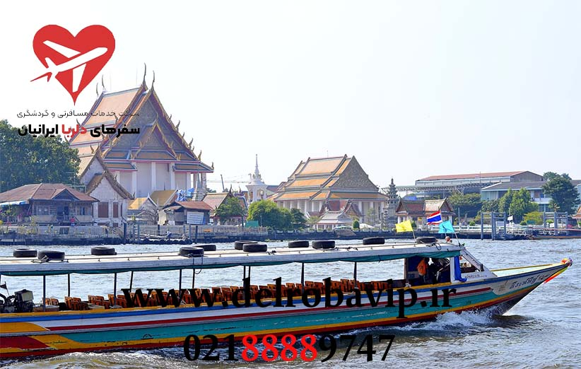 بهترین زمان برای سفر با تور تفریحی به تایلند